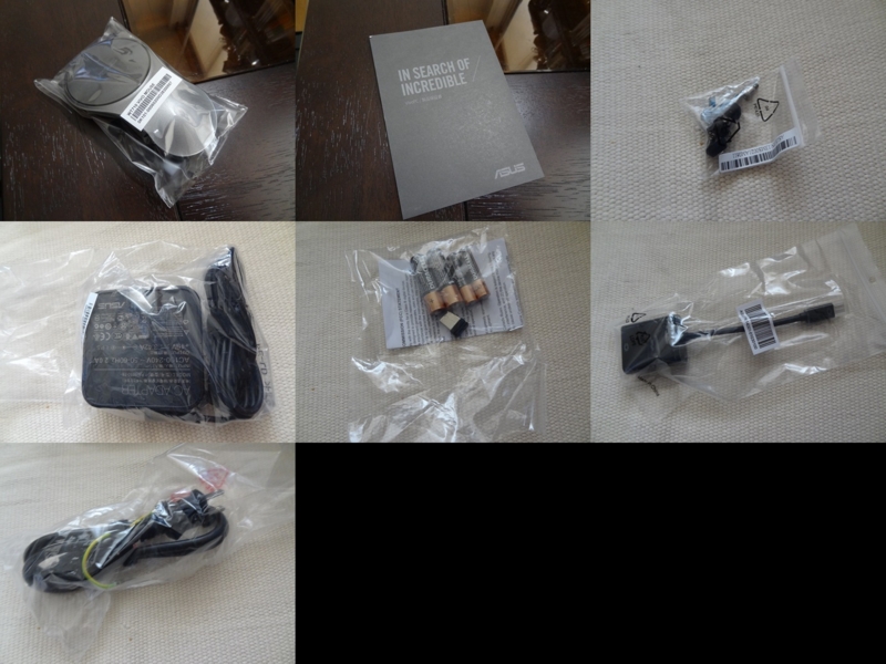 f:id:shigeo-t:20140411095632j:plain f:id:shigeo-t:20140411095632j:plain