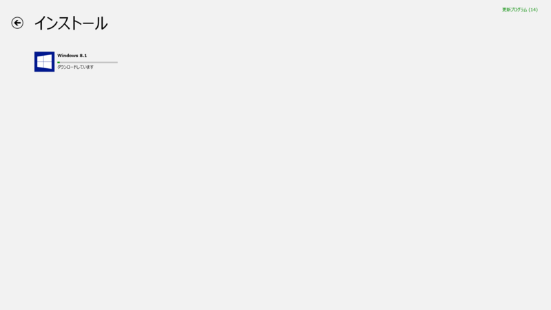 f:id:shigeo-t:20140412093615p:plain