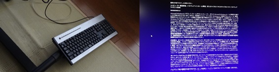 f:id:shigeo-t:20140412093642j:plain