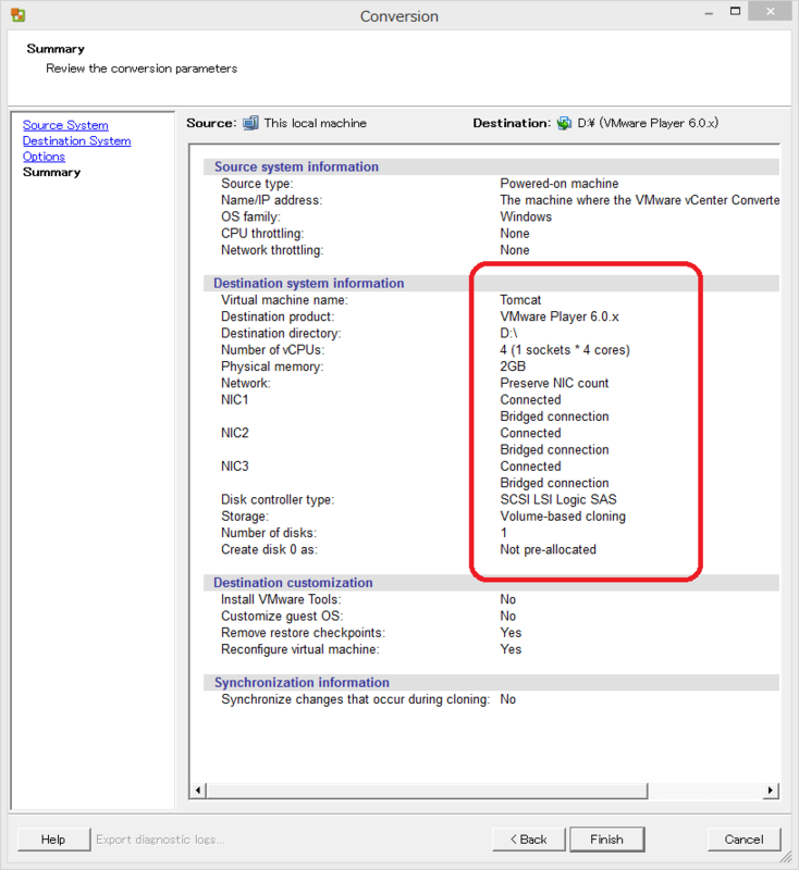 f:id:shigeo-t:20140412095857p:plain