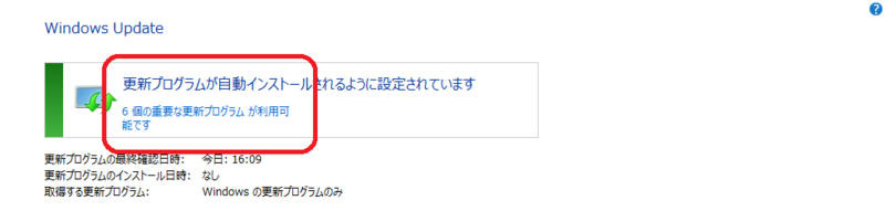 f:id:shigeo-t:20140412100254p:plain