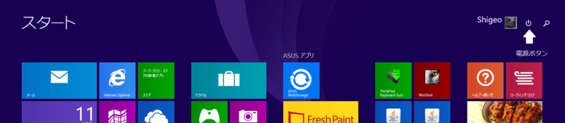 f:id:shigeo-t:20140412100349p:plain