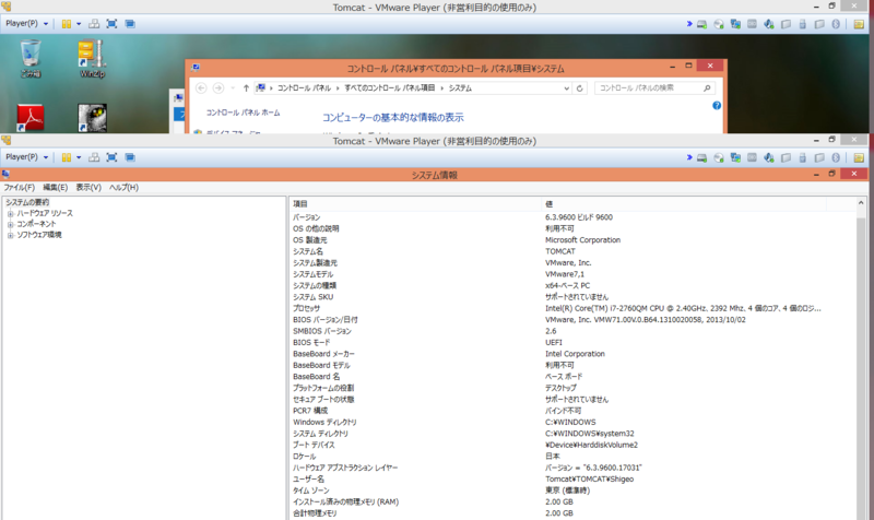 f:id:shigeo-t:20140412101040p:plain