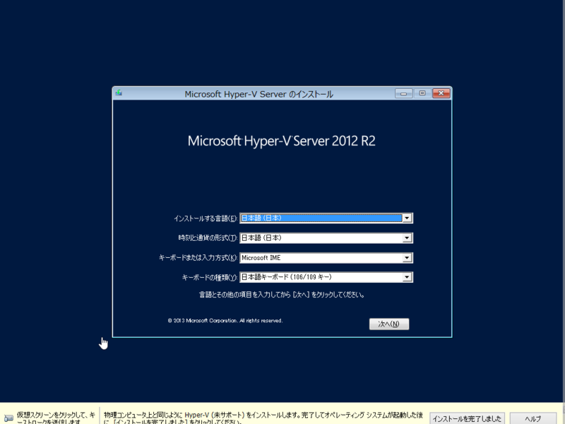 f:id:shigeo-t:20140414093923p:plain f:id:shigeo-t:20140414093923p:plain