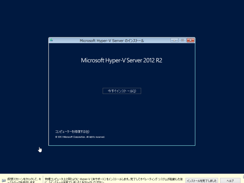 f:id:shigeo-t:20140414093939p:plain f:id:shigeo-t:20140414093939p:plain