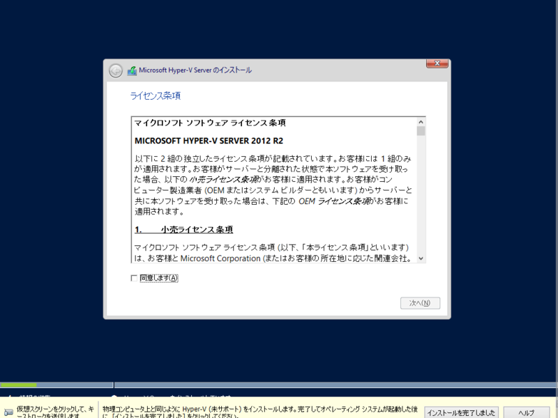 f:id:shigeo-t:20140414094008p:plain f:id:shigeo-t:20140414094008p:plain