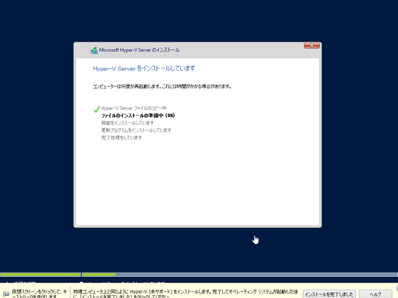 f:id:shigeo-t:20140414094455p:plain f:id:shigeo-t:20140414094455p:plain