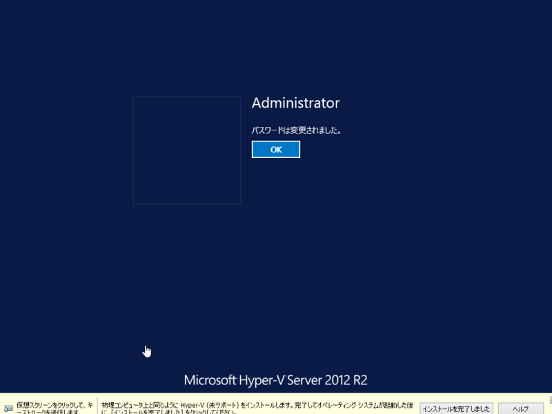 f:id:shigeo-t:20140414094542p:plain f:id:shigeo-t:20140414094542p:plain