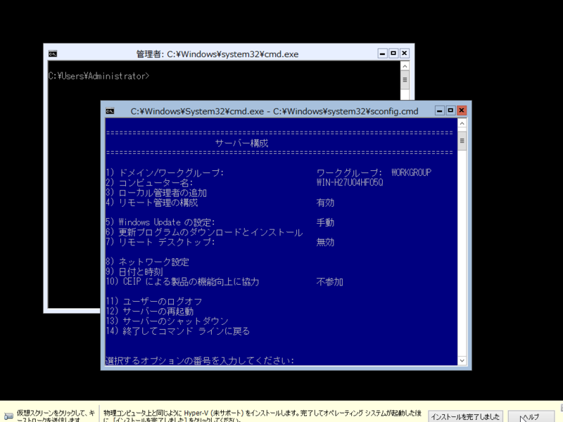 f:id:shigeo-t:20140414094808p:plain f:id:shigeo-t:20140414094808p:plain