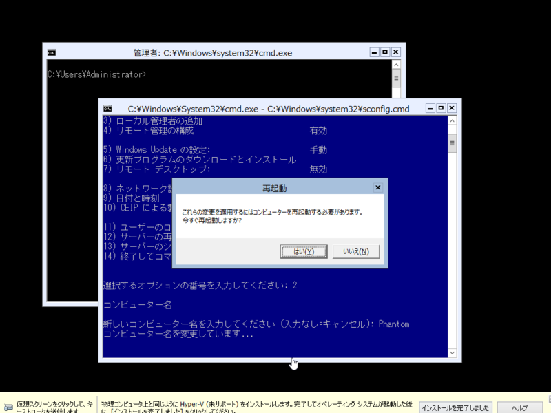 f:id:shigeo-t:20140414095031p:plain f:id:shigeo-t:20140414095031p:plain