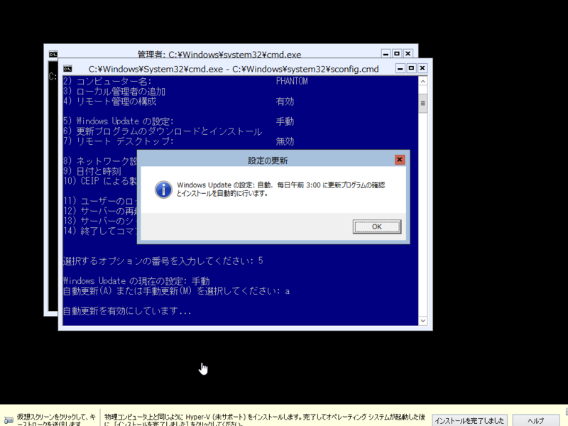 f:id:shigeo-t:20140414095422p:plain f:id:shigeo-t:20140414095422p:plain