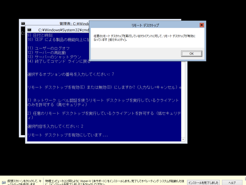 f:id:shigeo-t:20140414095905p:plain f:id:shigeo-t:20140414095905p:plain