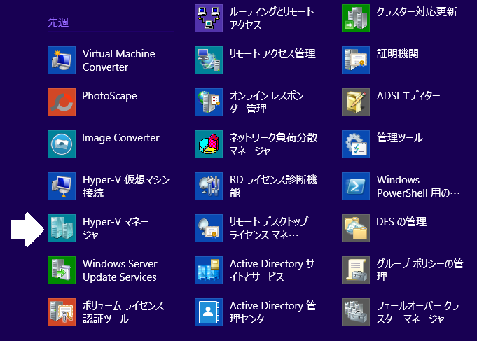 f:id:shigeo-t:20140414101830p:plain f:id:shigeo-t:20140414101830p:plain