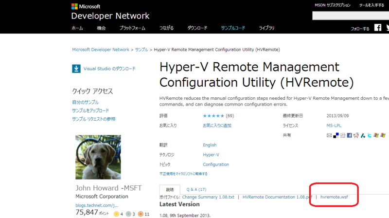 f:id:shigeo-t:20140414102815p:plain f:id:shigeo-t:20140414102815p:plain