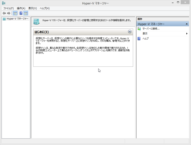 f:id:shigeo-t:20140414105009p:plain f:id:shigeo-t:20140414105009p:plain