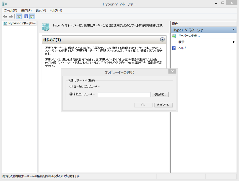 f:id:shigeo-t:20140414105020p:plain f:id:shigeo-t:20140414105020p:plain