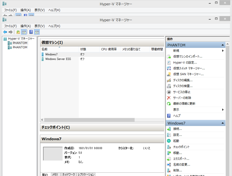 f:id:shigeo-t:20140414105146p:plain f:id:shigeo-t:20140414105146p:plain