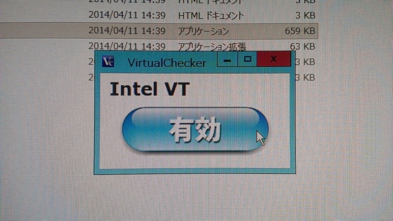 f:id:shigeo-t:20140414111743j:plain f:id:shigeo-t:20140414111743j:plain