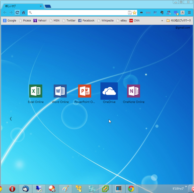 f:id:shigeo-t:20140417100927p:plain f:id:shigeo-t:20140417100927p:plain
