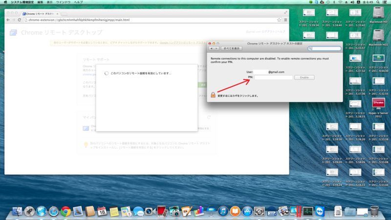 f:id:shigeo-t:20140418093540p:plain f:id:shigeo-t:20140418093540p:plain