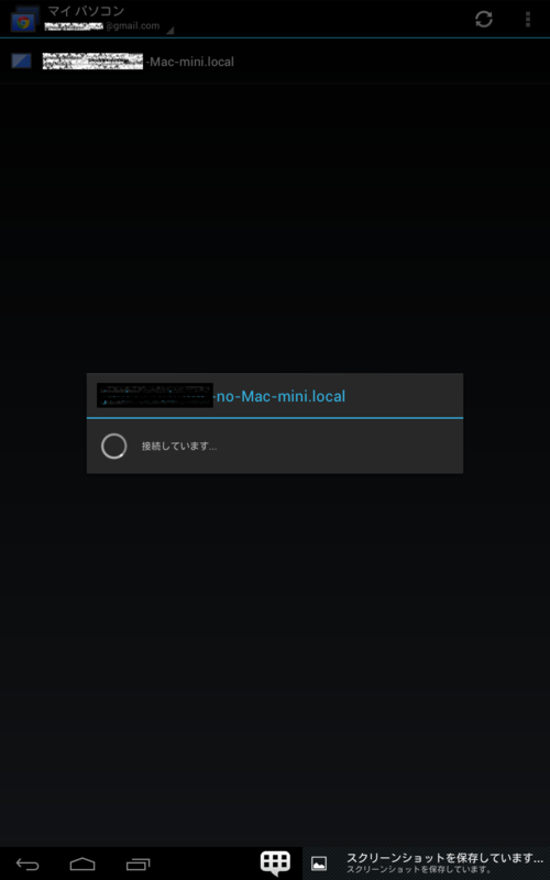 f:id:shigeo-t:20140418101206p:plain f:id:shigeo-t:20140418101206p:plain