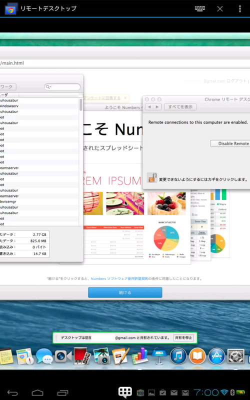 f:id:shigeo-t:20140418101517p:plain f:id:shigeo-t:20140418101517p:plain