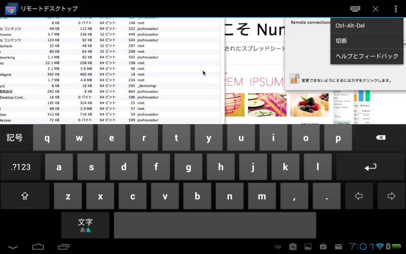 f:id:shigeo-t:20140418101758p:plain f:id:shigeo-t:20140418101758p:plain