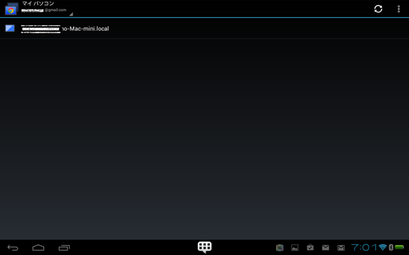 f:id:shigeo-t:20140418101843p:plain f:id:shigeo-t:20140418101843p:plain