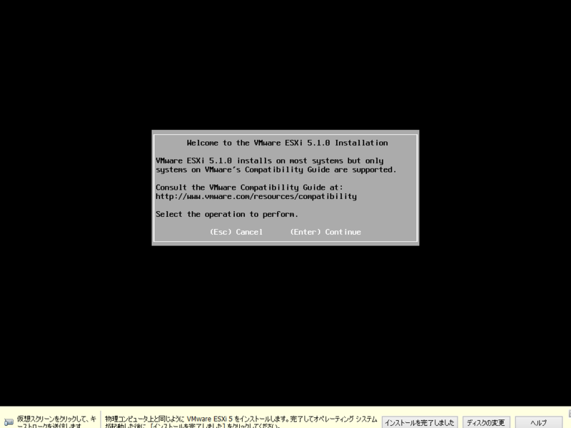 f:id:shigeo-t:20140420084749p:plain