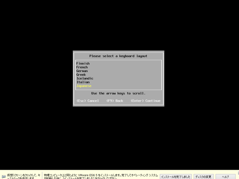 f:id:shigeo-t:20140420085221p:plain