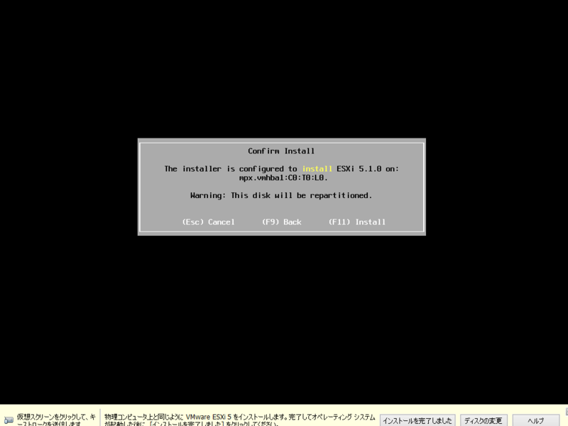 f:id:shigeo-t:20140420085443p:plain