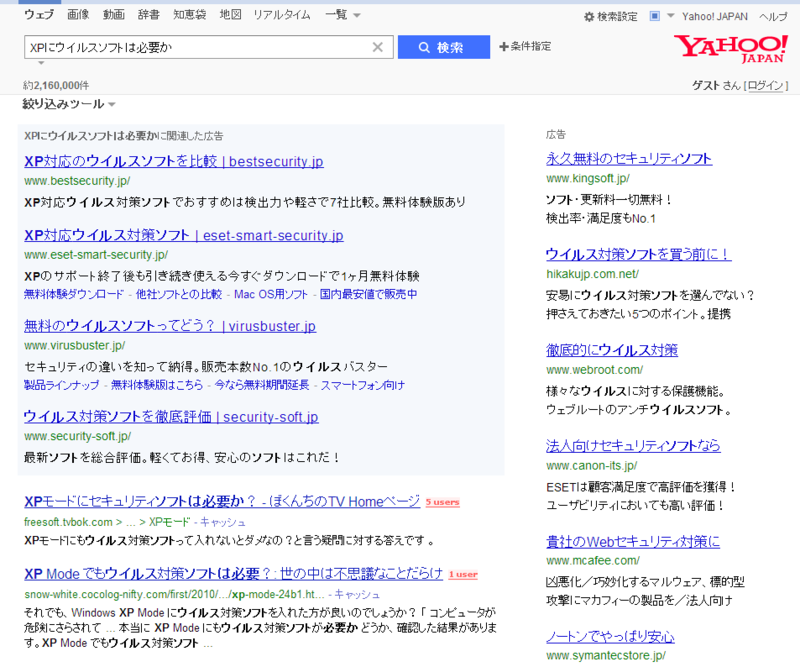 f:id:shigeo-t:20140421083009p:plain f:id:shigeo-t:20140421083009p:plain