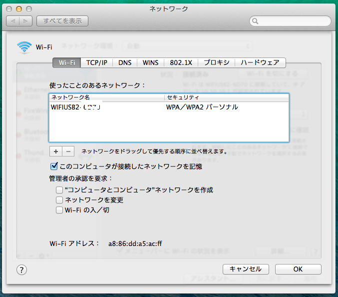 f:id:shigeo-t:20140423090759p:plain
