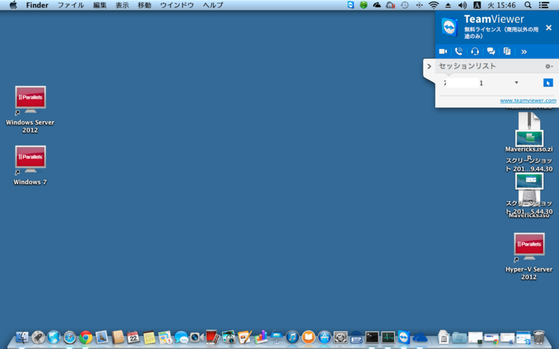 f:id:shigeo-t:20140423092825p:plain