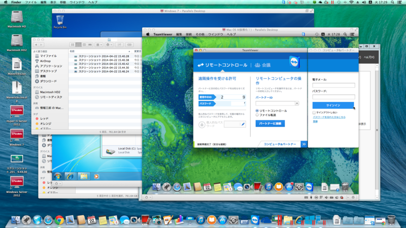 f:id:shigeo-t:20140423093121p:plain