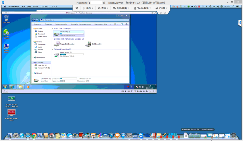 f:id:shigeo-t:20140423093419p:plain