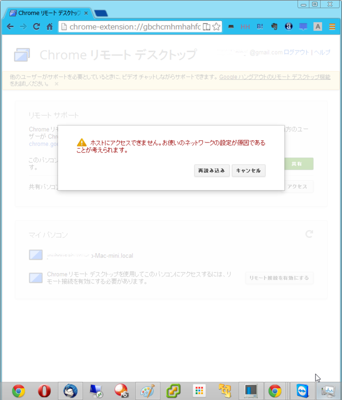 f:id:shigeo-t:20140423095430p:plain