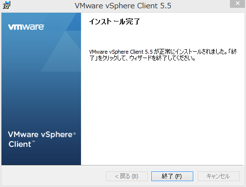 f:id:shigeo-t:20140425092445p:plain f:id:shigeo-t:20140425092445p:plain