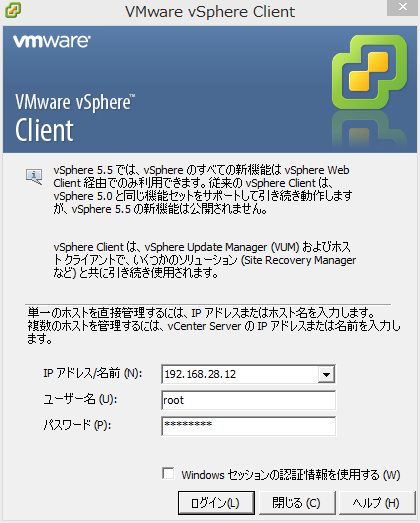 f:id:shigeo-t:20140425093544p:plain f:id:shigeo-t:20140425093544p:plain