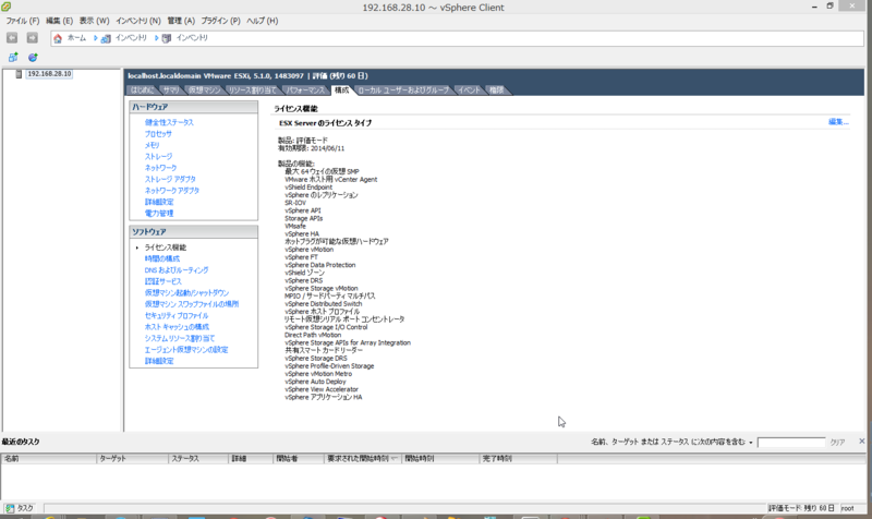 f:id:shigeo-t:20140425094215p:plain f:id:shigeo-t:20140425094215p:plain