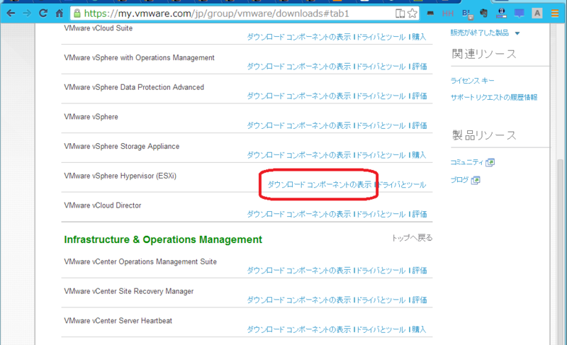 f:id:shigeo-t:20140425100857p:plain f:id:shigeo-t:20140425100857p:plain