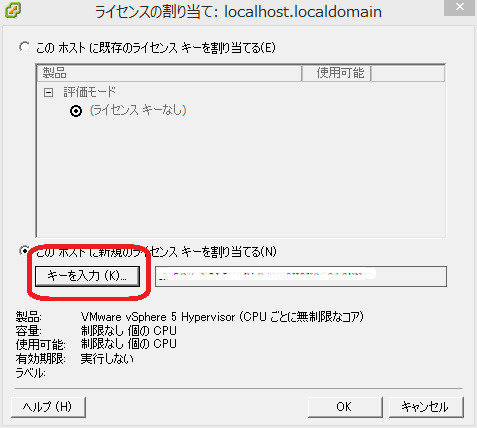 f:id:shigeo-t:20140425101434p:plain f:id:shigeo-t:20140425101434p:plain