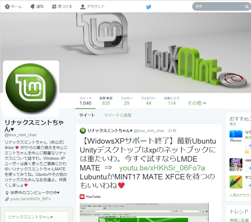 f:id:shigeo-t:20140427093313p:plain f:id:shigeo-t:20140427093313p:plain