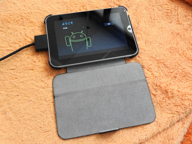 f:id:shigeo-t:20140428112255j:plain f:id:shigeo-t:20140428112255j:plain