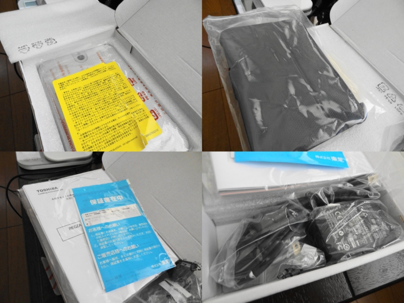 f:id:shigeo-t:20140428114301j:plain f:id:shigeo-t:20140428114301j:plain