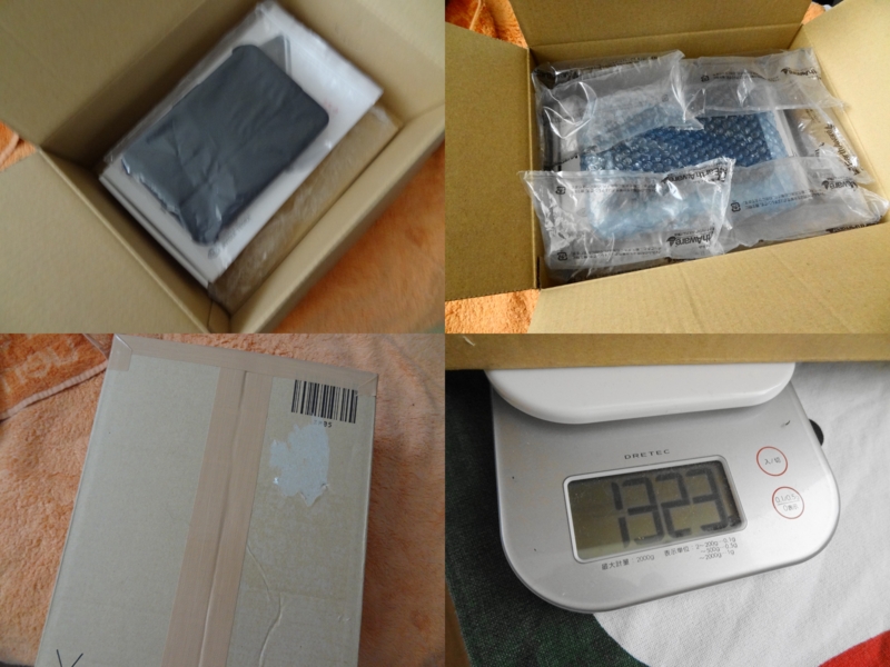 f:id:shigeo-t:20140428115104j:plain f:id:shigeo-t:20140428115104j:plain