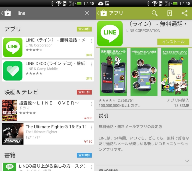 f:id:shigeo-t:20140428202925j:plain