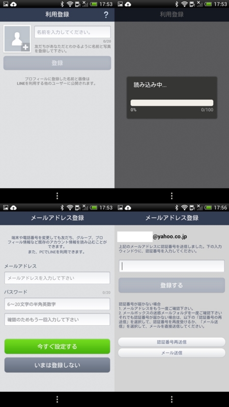 f:id:shigeo-t:20140428204544j:plain