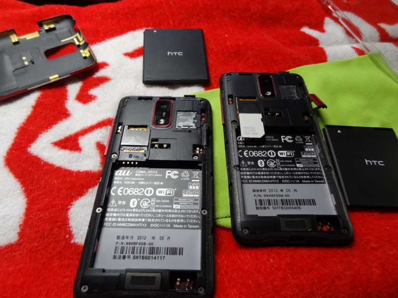 f:id:shigeo-t:20140428210721j:plain