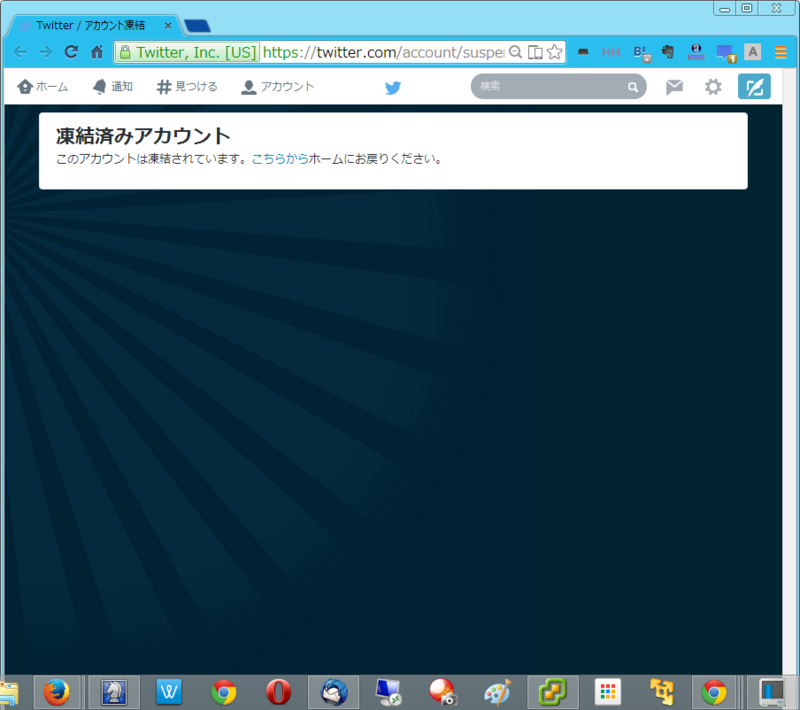 f:id:shigeo-t:20140430083844p:plain